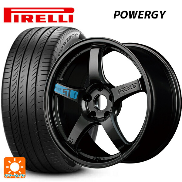 235/50R18 97V ピレリ パワジー 正規品 レイズ グラムライツ 57CR スペックｍ AXZ 18-7.5J 国産車用 サマータイヤホイール4本セット