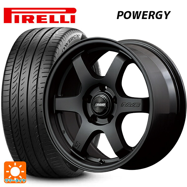 ホンダ ステップワゴン(RP6~8)用 205/60R16 92V ピレリ パワジー 正規品 レイズ グラムライツ 57DRX2 Z2 新品サマータイヤホイール 4本セット