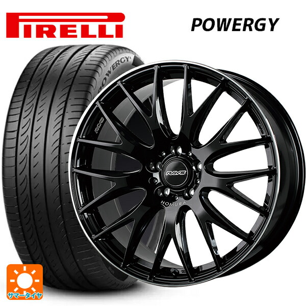 トヨタ プリウス(60系)用 225/45R19 96W XL ピレリ パワジー 正規品 レイズ ホムラ 2X9 プラス BVK 新品サマータイヤホイール 4本セット