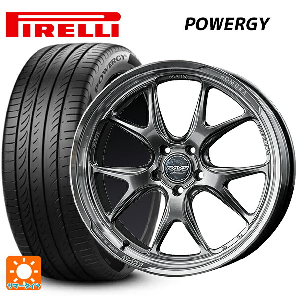 245/40R20 99Y XL ピレリ パワジー 正規品 レイズ ホムラ 2X5RA QAJ 20-8.5J 国産車用 サマータイヤホイール4本セット