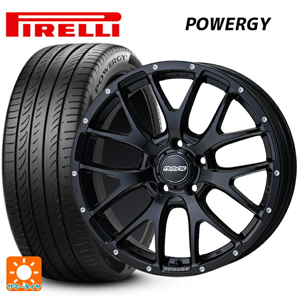 215/45R18 93W XL ピレリ パワジー 正規品 レイズ ホムラ 2X7FA BOL 18-7.5J 国産車用 サマータイヤホイール4本セット