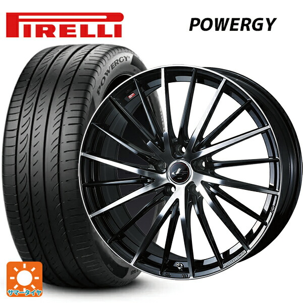 225/65R17 102H ピレリ パワジー 正規品 ウェッズ レオニス FR パールブラックミラーカット 17-7J 国産車用 サマータイヤホイール4本セット
