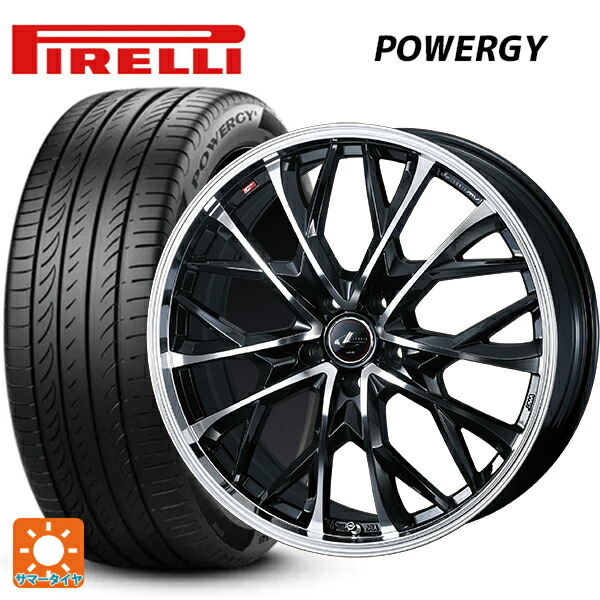 225/65R17 102H ピレリ パワジー 正規品 ウェッズ レオニス MV パールブラックミラーカット 17-7J 国産車用 サマータイヤホイール4本セット 108,818円