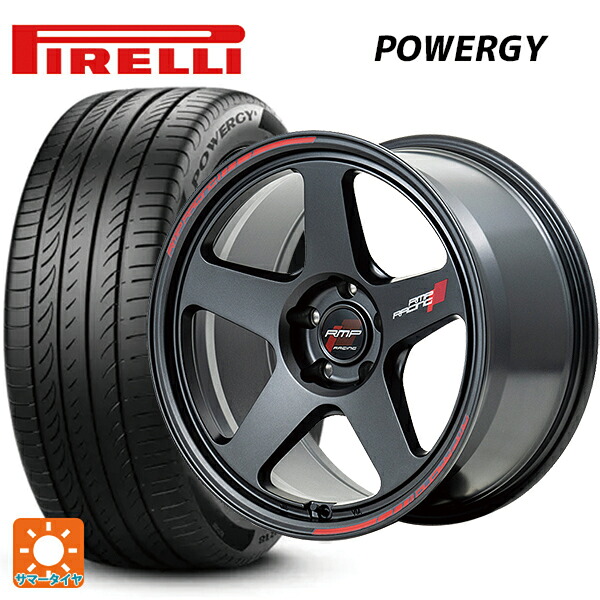 225/65R17 102H ピレリ パワジー 正規品 エムアイディー MIDレーシング TR50 ターマックブラック 17-7.5J 国産車用 サマータイヤホイール4本セット