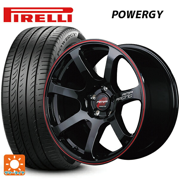 215/55R17 94V ピレリ パワジー 正規品 エムアイディー MIDレーシング R07 ブラック/リムレッドライン 17-7J 国産車用 サマータイヤホイール4本セット|タイヤホイール専門店コニシタイヤ