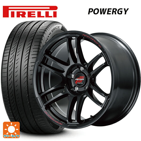 225/60R18 100H ピレリ パワジー 正規品 エムアイディー MIDレーシング R26 クリスタルブラック 18-7.5J 国産車用 サマータイヤホイール4本セット|タイヤホイール専門店コニシタイヤ