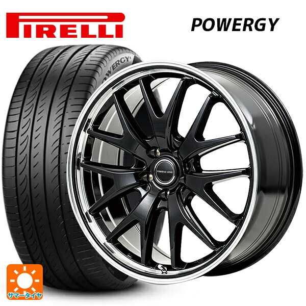 ニッサン エクストレイル(33系)用 235/60R18 107V XL ピレリ パワジー 正規品 エムアイディー MIDホイール エグゼ7 グロスブラック/ラインポリッシュ 新品サマータイヤホイール 4本セット|タイヤホイール専門店コニシタイヤ