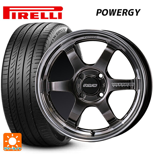 195/65R16 92V ピレリ パワジー 正規品 レイズ ボルクレーシング TE37KCR プログレッシブモデル HF 16-5.5J 国産車用 サマータイヤホイール4本セット|タイヤホイール専門店コニシタイヤ