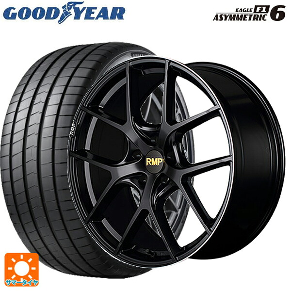 225/40R19 93Y XL グッドイヤー イーグル F1 アシメトリック6 エムアイディー MID エクスクルーシブ 025F セミグロスブラック＋リムエッジDC＋ロゴマシニング 19-8J 国産車用 サマータイヤホイール4本セット 150,040円
