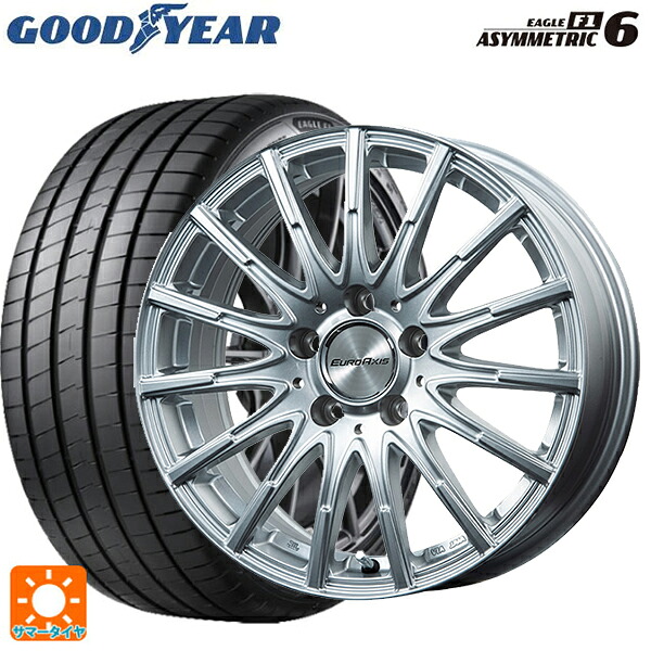 メルセデスベンツ A35(W177)用 235/40R18 95Y XL グッドイヤー イーグル F1 アシメトリック6 ユーロアクシス エアフルト シルバー 新品サマータイヤホイール 4本セット|タイヤホイール専門店コニシタイヤ