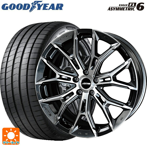 245/45R20 103Y XL グッドイヤー イーグル F1 アシメトリック6 共豊 ガレルナ フィヌラ made by エンケイ ブルーガンメタリック×ポリッシュ 20-8.5J 国産車用 サマータイヤホイール4本セット