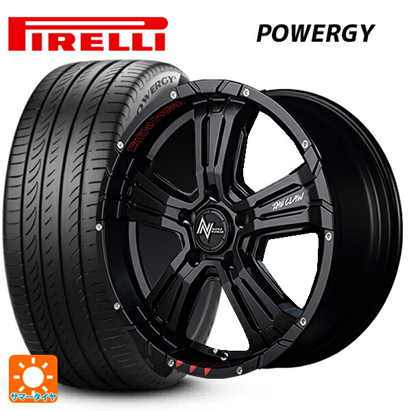 195/65R16 92V ピレリ パワジー 正規品 エムアイディー ナイトロパワー クロスクロウ グラフィティエディション（訳あり） セミグロスブラック＋ピアスドリルド/グラフィティ 16-7J 国産車用 サマータイヤホイール4本セット
