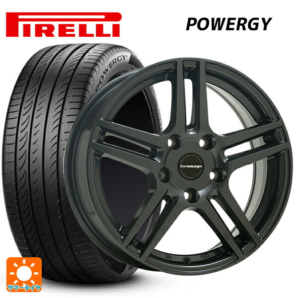 アウディ A3 セダン(GY系)用 205/55R16 91V ピレリ パワジー 正規品 阿部商会 ユーロデザイン アイガー ガンメタリック 新品サマータイヤホイール 4本セット