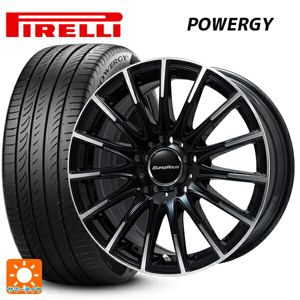 メルセデスベンツ Cクラス(W205)用 245/40R18 97Y XL ピレリ パワジー 正規品 ユーロアクシス エアフルト ブラックポリッシュ 新品サマータイヤホイール 4本セット 112,325円