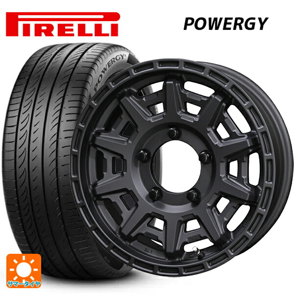 215/65R16 98H ピレリ パワジー 正規品 共豊 PPX D10X マットダークガンメタリック 16-5.5J 国産車用 サマータイヤホイール4本セット