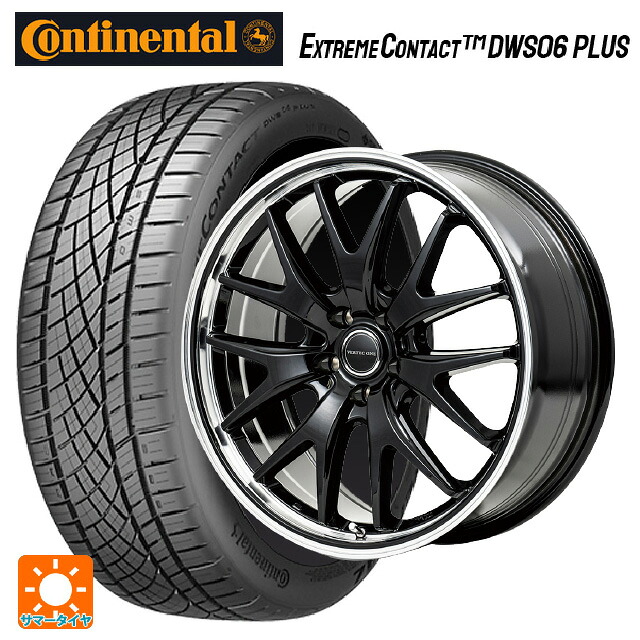 225/40R18 92Y XL コンチネンタル エクストリームコンタクト DWS06プラス 正規品 # エムアイディー MIDホイール エグゼ7 グロスブラック/ラインポリッシュ 18-7J 国産車用 サマータイヤホイール4本セット｜タイヤホイール専門店コニシタイヤ