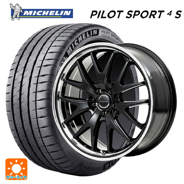 ホンダ ステップワゴン(RP6~8)用 225/35R19 88Y XL ミシュラン 正規品 パイロットスポーツ4S エムアイディー MIDホイール エグゼ7 # グロスブラック/ラインポリッシュ 新品サマータイヤホイール 4本セット