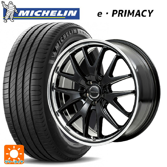 トヨタ ヴォクシー(90系)用 215/45R18 89W ミシュラン 正規品 Eプライマシー エムアイディー MIDホイール エグゼ7 グロスブラック/ラインポリッシュ 新品サマータイヤホイール 4本セット|タイヤホイール専門店コニシタイヤ