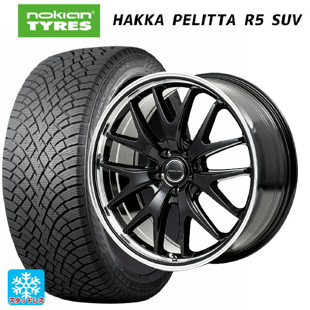 スバル フォレスター(SL系)用 235/50R19 103R XL ノキアン ハッカペリッタR5 SUV エムアイディー MIDホイール エグゼ7 # グロスブラック/ラインポリッシュ 新品スタッドレスタイヤホイール 4本セット|タイヤホイール専門店コニシタイヤ