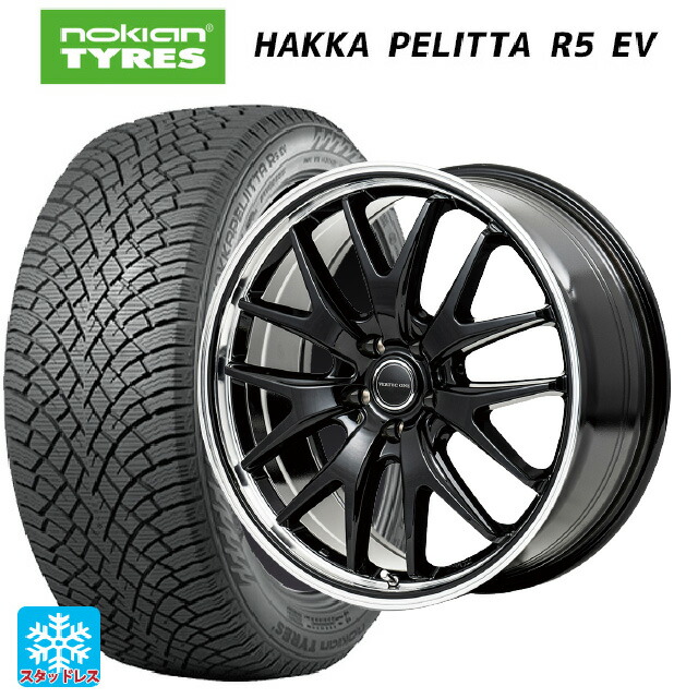 スバル レガシィアウトバック(BS系)用 2022年製 245/45R19 102T XL ノキアン ハッカペリッタR5 EV(数量限定) # エムアイディー MIDホイール エグゼ7 # グロスブラック/ラインポリッシュ 新品スタッドレスタイヤホイール 4本セット