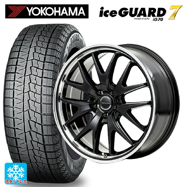 スバル レガシィアウトバック(BS系)用 245/45R19 102Q ヨコハマ アイスガード7(IG70) エムアイディー MIDホイール エグゼ7 # グロスブラック/ラインポリッシュ 新品スタッドレスタイヤホイール 4本セット｜タイヤホイール専門店コニシタイヤ