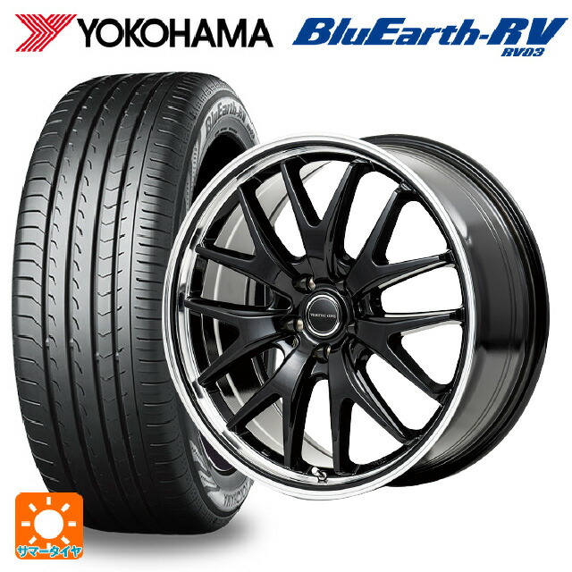 トヨタ ヴェルファイア(30系)用 235/50R18 101V XL ヨコハマ ブルーアース RV03 # エムアイディー MIDホイール エグゼ7 グロスブラック/ラインポリッシュ 新品サマータイヤホイール 4本セット