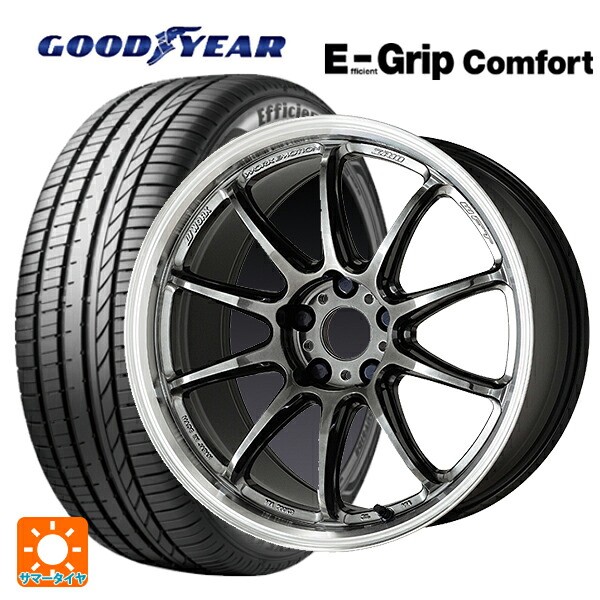 トヨタ GR86(ZN8)用 255/35R18 94W XL グッドイヤー エフィシェントグリップ コンフォート ワーク エモーション ZR10 GTKRC 新品サマータイヤホイール 4本セット