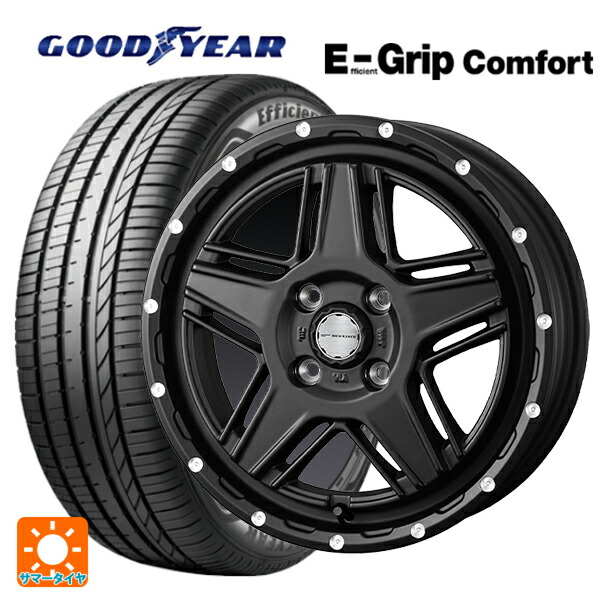 165/60R14 75H グッドイヤー エフィシェントグリップ コンフォート ウェッズ マッドヴァンス07 FULL MAT BLACK 14-4.5J 国産車用 サマータイヤホイール4本セット｜タイヤホイール専門店コニシタイヤ