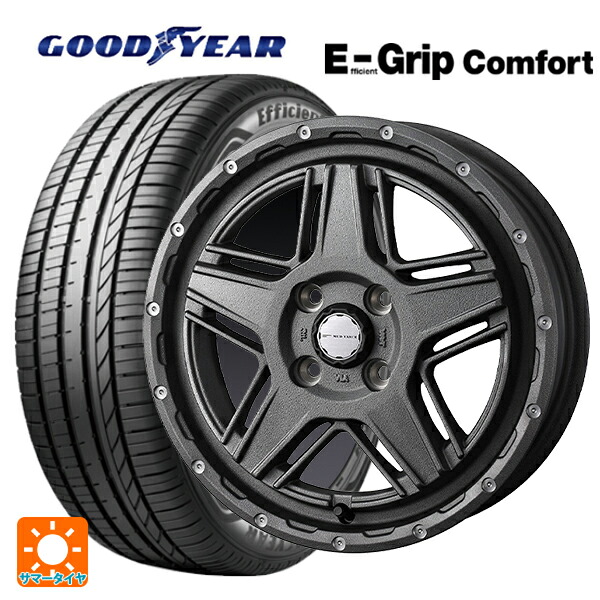 ミツビシ デリカミニ(FF車)(B3系)用 165/55R15 75V グッドイヤー エフィシェントグリップ コンフォート ウェッズ マッドヴァンス07 FLINT GRAY 新品サマータイヤホイール 4本セット