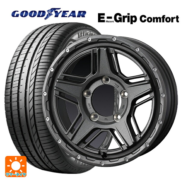トヨタ プリウス(60系)用 195/60R17 90V グッドイヤー エフィシェントグリップ コンフォート ウェッズ マッドヴァンス07 FLINT GRAY 新品サマータイヤホイール 4本セット｜タイヤホイール専門店コニシタイヤ