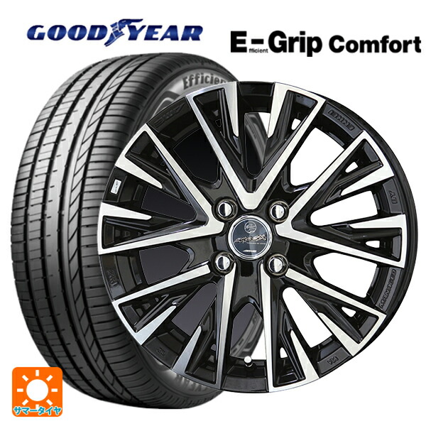 165/50R15 73V グッドイヤー エフィシェントグリップ コンフォート 共豊 スマック レジーナ サファイアブラックポリッシュ 15-4.5J 国産車用 サマータイヤホイール4本セット