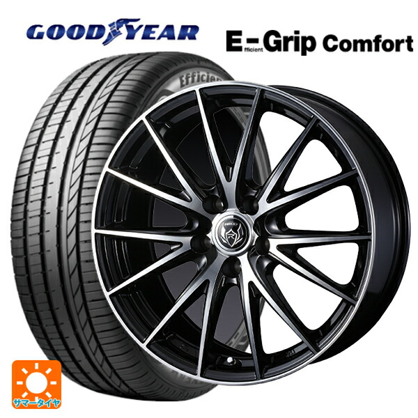 195/45R17 81W グッドイヤー エフィシェントグリップ コンフォート ウェッズ ライツレー VS ブラックメタリックポリッシュ 17-7J 国産車用 サマータイヤホイール4本セット