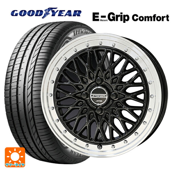 トヨタ アクア(PK11/PK10系)用 185/65R15 88H グッドイヤー エフィシェントグリップ コンフォート 共豊 シュタイナー FTX オニキスブラック×リムポリッシュ 新品サマータイヤホイール 4本セット