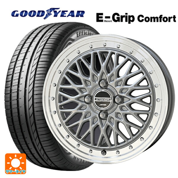 185/65R15 88H グッドイヤー エフィシェントグリップ コンフォート 共豊 シュタイナー FTX サテンシルバー×リムポリッシュ 15-5.5J 国産車用 サマータイヤホイール4本セット