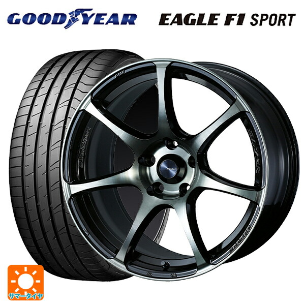 195/50R16 84V グッドイヤー イーグルF1 スポーツ ウェッズ ウェッズスポーツ SA75R WBC 16-6.5J 国産車用 サマータイヤホイール4本セット