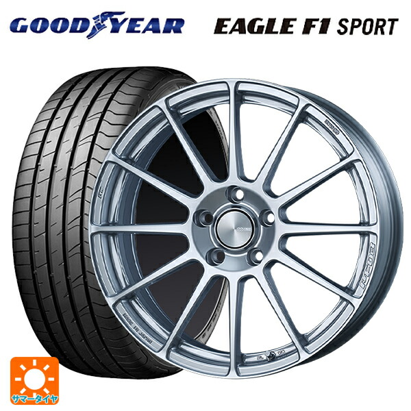 スズキ スイフトスポーツ(ZC33S)用 195/50R16 84V グッドイヤー イーグルF1 スポーツ エンケイ パフォーマンスライン PF03 スパークルシルバー 新品サマータイヤホイール 4本セット