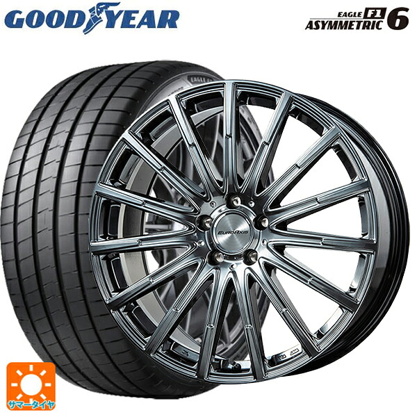 メルセデスベンツ Cクラス(W205)用 245/40R18 97Y XL グッドイヤー イーグル F1 アシメトリック6 ユーロアクシス エアフルト クロームハイパーブラック 新品サマータイヤホイール 4本セット｜タイヤホイール専門店コニシタイヤ 136,790円