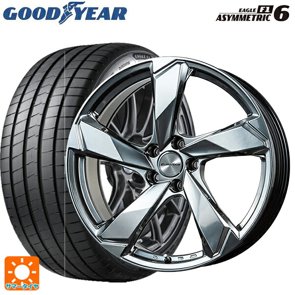 アウディ A6(F2D系)用 245/45R19 102Y XL グッドイヤー イーグル F1 アシメトリック6 ユーロアクシス クロスエッジ クロームハイパーシルバー 新品サマータイヤホイール 4本セット