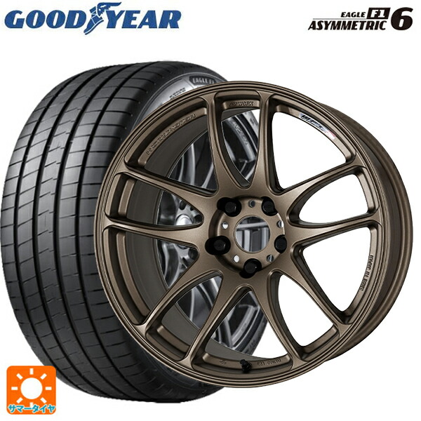 205/50R17 93Y XL グッドイヤー イーグル F1 アシメトリック6 ワーク エモーション CR極 AHG 17-7J 国産車用 サマータイヤホイール4本セット|タイヤホイール専門店コニシタイヤ