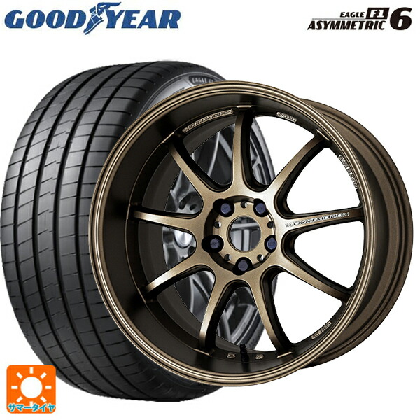 トヨタ GRヤリス(PA系)用 255/35R18 94Y XL グッドイヤー イーグル F1 アシメトリック6 ワーク エモーション D9R AHG 新品サマータイヤホイール 4本セット