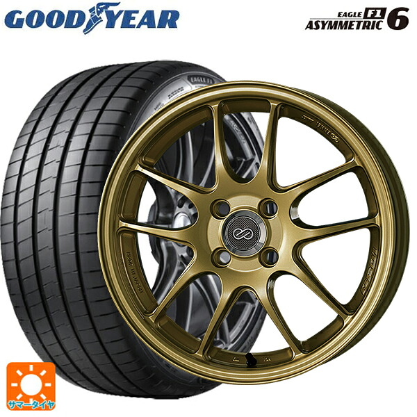 245/40R18 97Y XL グッドイヤー イーグル F1 アシメトリック6 エンケイ パフォーマンスライン PF01 ゴールド 18-8J 国産車用 サマータイヤホイール4本セット|タイヤホイール専門店コニシタイヤ