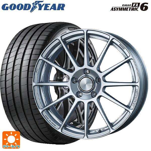245/35R18 92Y XL グッドイヤー イーグル F1 アシメトリック6 エンケイ パフォーマンスライン PF03 スパークルシルバー 18-7.5J 国産車用 サマータイヤホイール4本セット