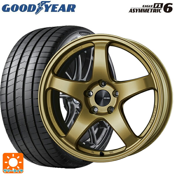 トヨタ GRカローラ(4BA-GZEA14H)用 255/35R18 94Y XL グッドイヤー イーグル F1 アシメトリック6 エンケイ パフォーマンスライン PF05 GO 新品サマータイヤホイール 4本セット