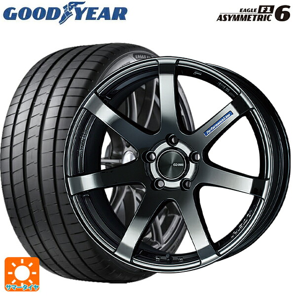 245/40R18 97Y XL グッドイヤー イーグル F1 アシメトリック6 エンケイ パフォーマンスライン PF07 SBK 18-8J 国産車用 サマータイヤホイール4本セット|タイヤホイール専門店コニシタイヤ