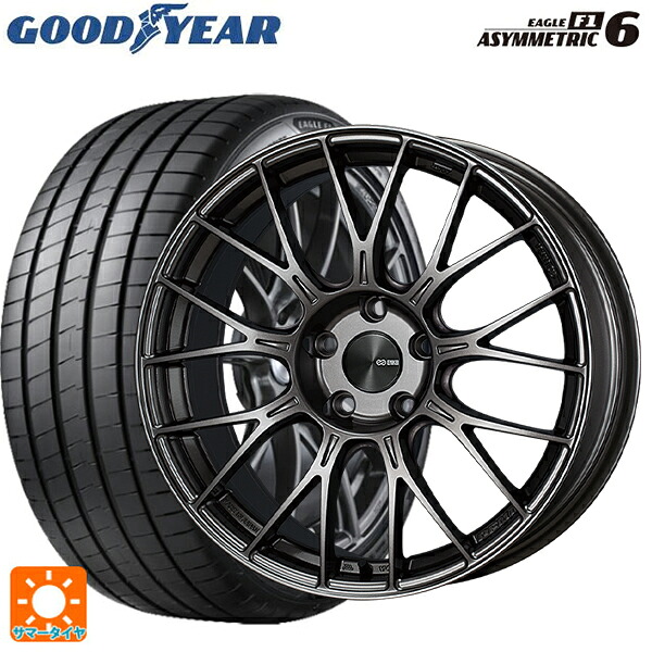 245/40R18 97Y XL グッドイヤー イーグル F1 アシメトリック6 エンケイ パフォーマンスライン PFM1 ダークシルバー 18-8J 国産車用 サマータイヤホイール4本セット|タイヤホイール専門店コニシタイヤ