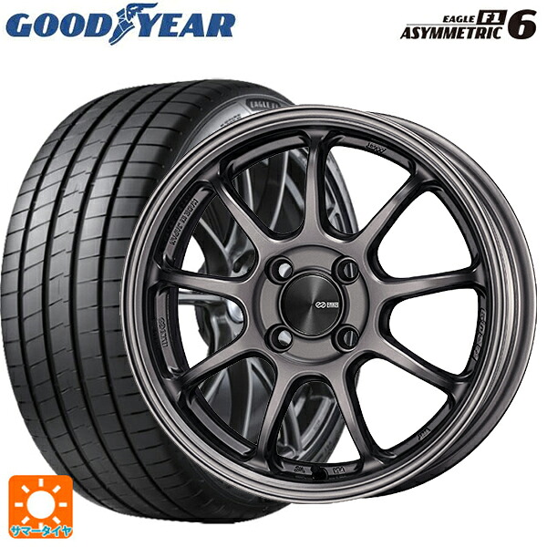 215/45R17 91Y XL グッドイヤー イーグル F1 アシメトリック6 エンケイ パフォーマンスライン PF09 DS 17-7J 国産車用 サマータイヤホイール4本セット