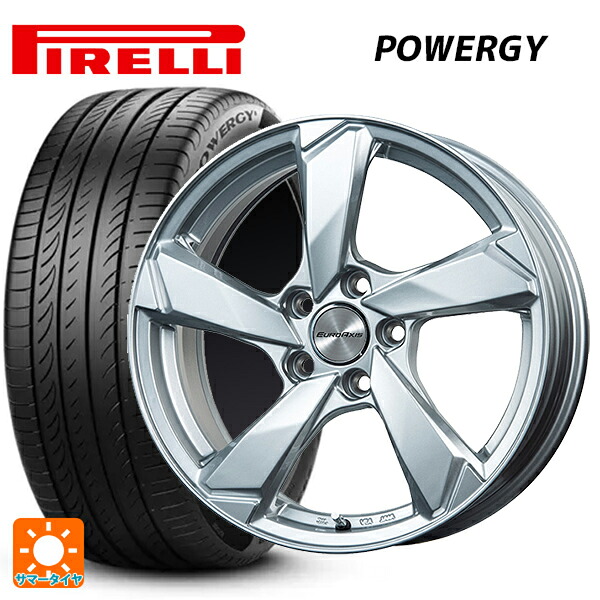 プジョー 3008(P8系)用 225/55R18 98H ピレリ パワジー 正規品 ユーロアクシス クロスエッジ シルバー 新品サマータイヤホイール 4本セット