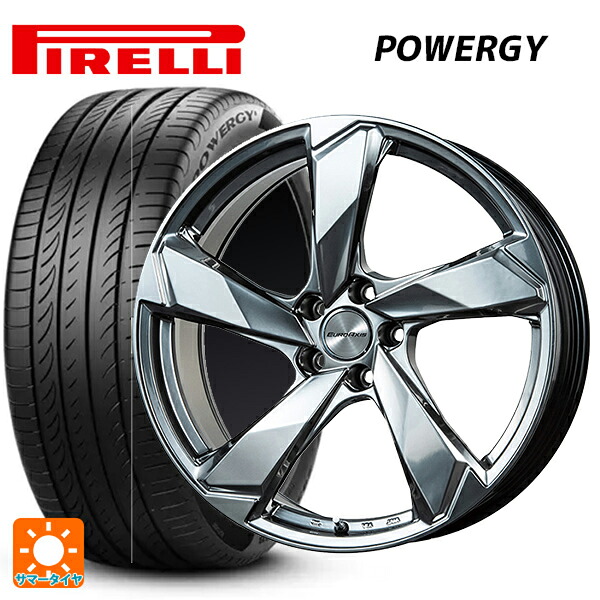 アウディ A5(F5系)用 255/35R19 96Y XL ピレリ パワジー 正規品 ユーロアクシス クロスエッジ クロームハイパーシルバー 新品サマータイヤホイール 4本セット