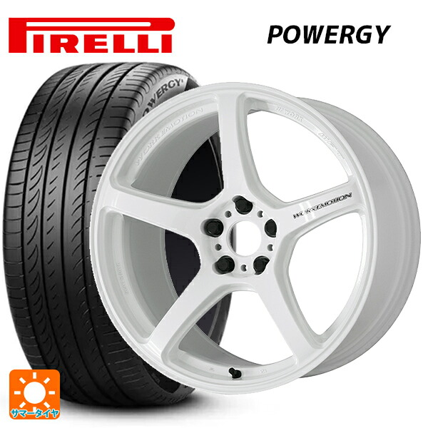 トヨタ ハリアー(80系)用 2023年製 225/65R17 102H ピレリ パワジー 正規品 # ワーク エモーション T5R ICW 新品サマータイヤホイール 4本セット|タイヤホイール専門店コニシタイヤ