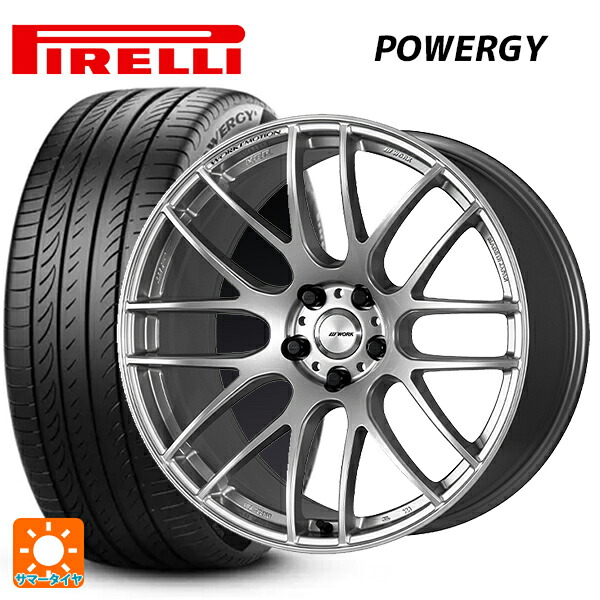 245/40R20 99Y XL ピレリ パワジー 正規品 ワーク エモーション M8R GZS 20-8.5J 国産車用 サマータイヤホイール4本セット|タイヤホイール専門店コニシタイヤ
